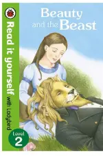 READ IT YOURSELF LEVEL 2