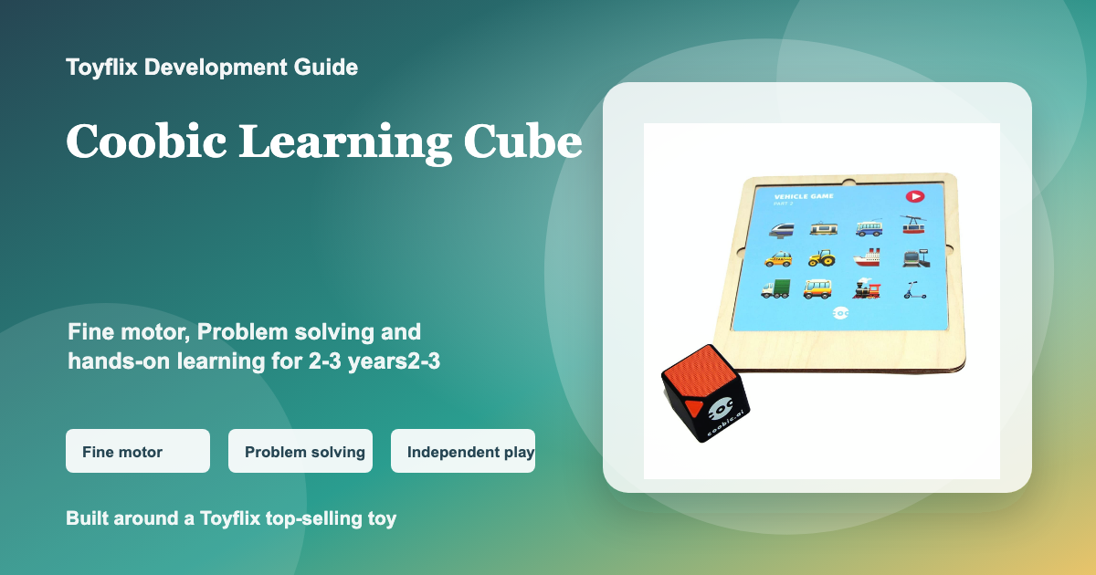 Coobic Learning Cube developmental skills cover for Toyflix blog