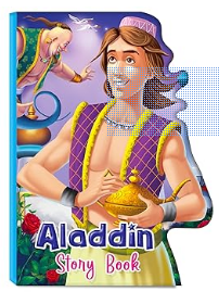aladdin story book view 2