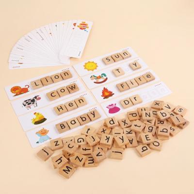 Matching Letter game