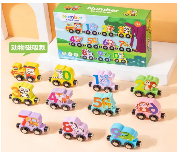 magnetic number train view 2