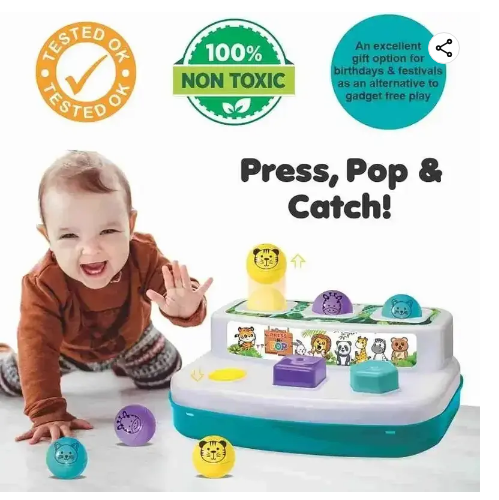 Press N Pop view 4