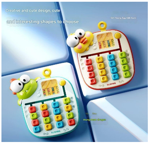 Montessori Slide Puzzle Game view 4