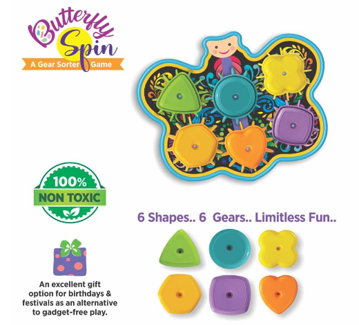 butterfly spin a gear sorter game view 3