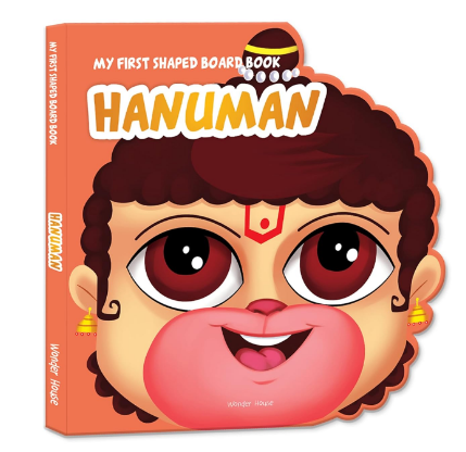 My First Shaped Board Book Hanuman view 1