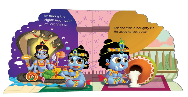My First Shaped Board Book krishna view 3