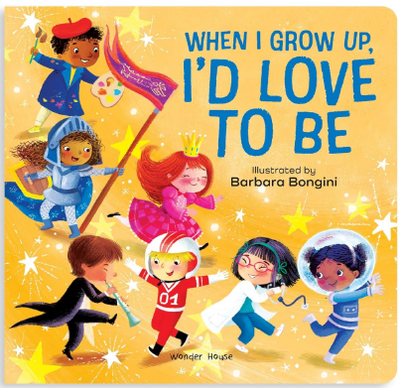 When I Grow Up I'd Love To Be