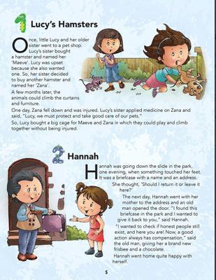 199 Bedtime Stories Book