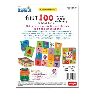 Funskool First 100