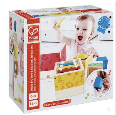 HAPE Stacking Musical Set