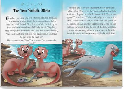 Illustrated Jataka Tales Book