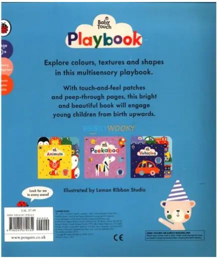 Playbook - Touch and Feel Book view 6