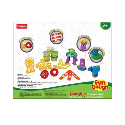 Space Jam Fundough